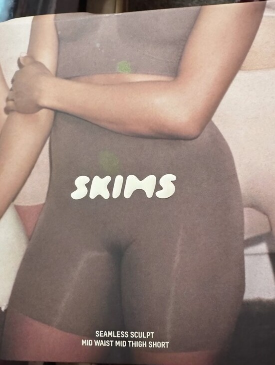 SKIMS Other - SKIMS Seamless Sculpt Mid Waist Mid Thigh Shapewear Shorts – Brown/Taupe